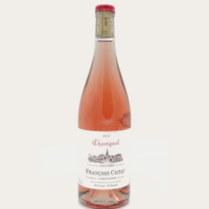 SANCERRE ROSÉ