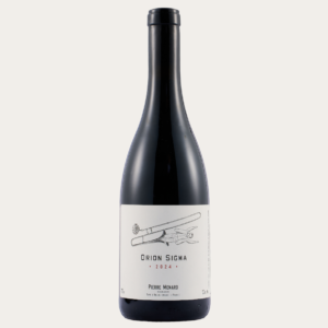 ANJOU ROUGE "ORION SIGMA"